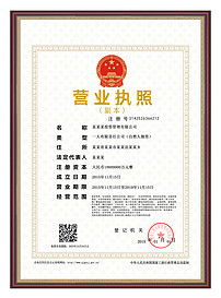 证件刻章注意事项大揭秘！老司机教你避开这5个致命坑