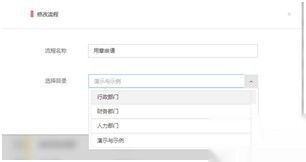 证件刻章政策解读：专业机构如何合规高效完成印章制作全流程