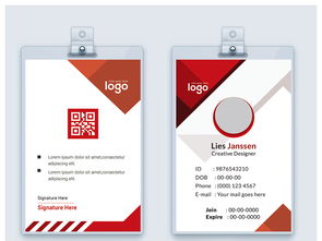 证件制作个性化定制案例：从需求沟通到成品交付的全流程解析