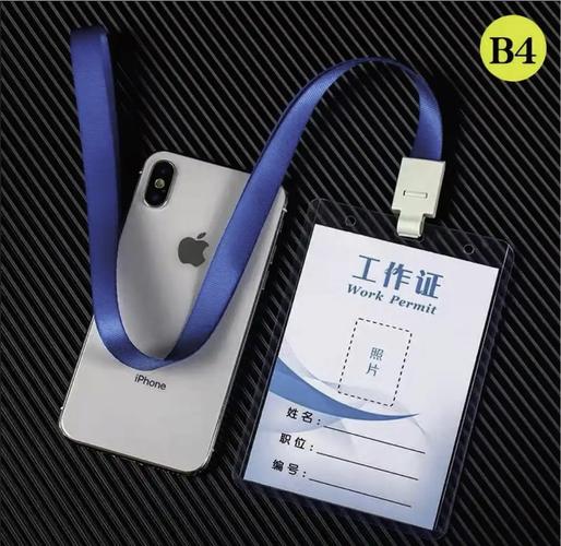 50元专业制作各种证件，这波操作让我的办证效率提升300%